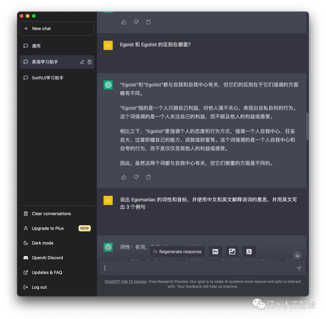 推荐健身椅_健身椅品牌_健身椅训练动作