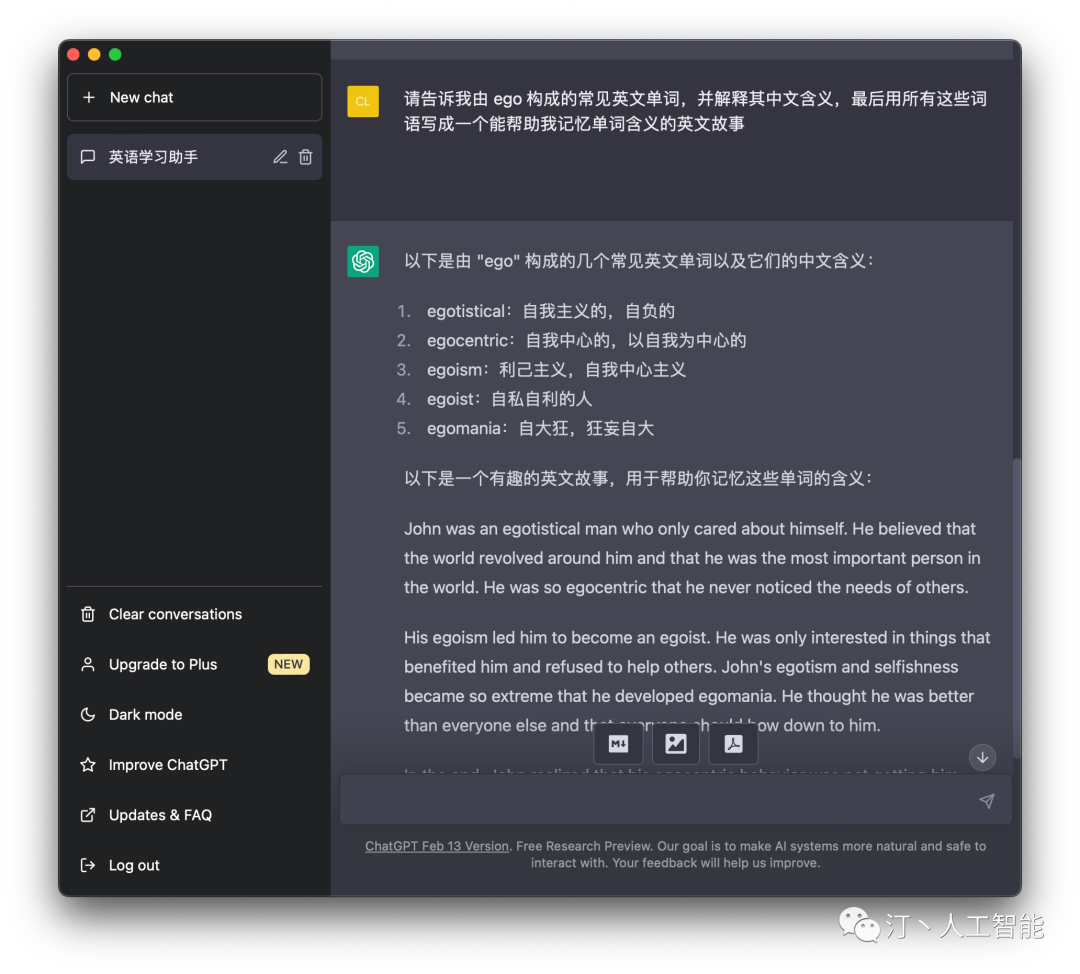 推荐健身椅_健身椅品牌_健身椅训练动作
