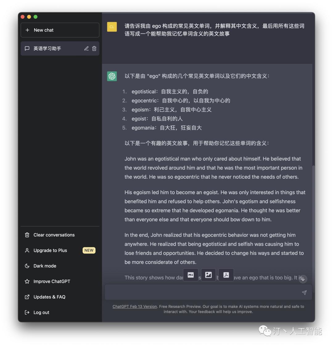 健身椅训练动作_推荐健身椅_健身椅品牌