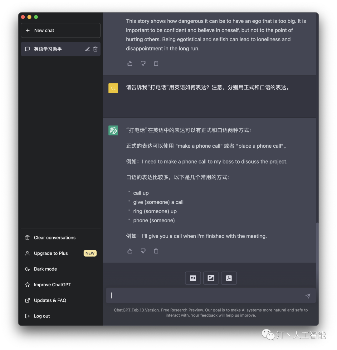 健身椅训练动作_推荐健身椅_健身椅品牌