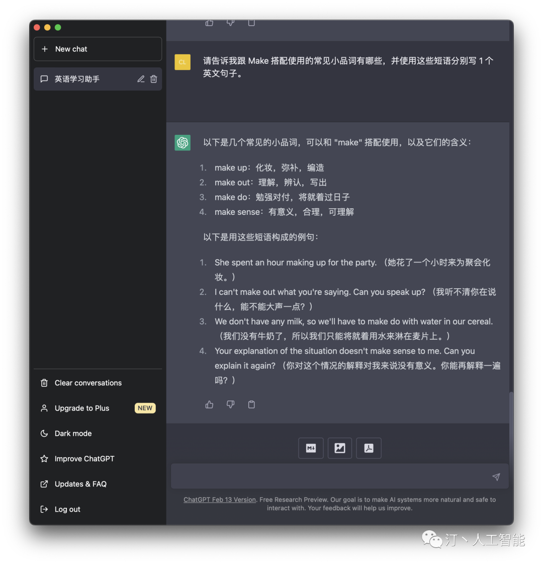 推荐健身椅_健身椅训练动作_健身椅品牌