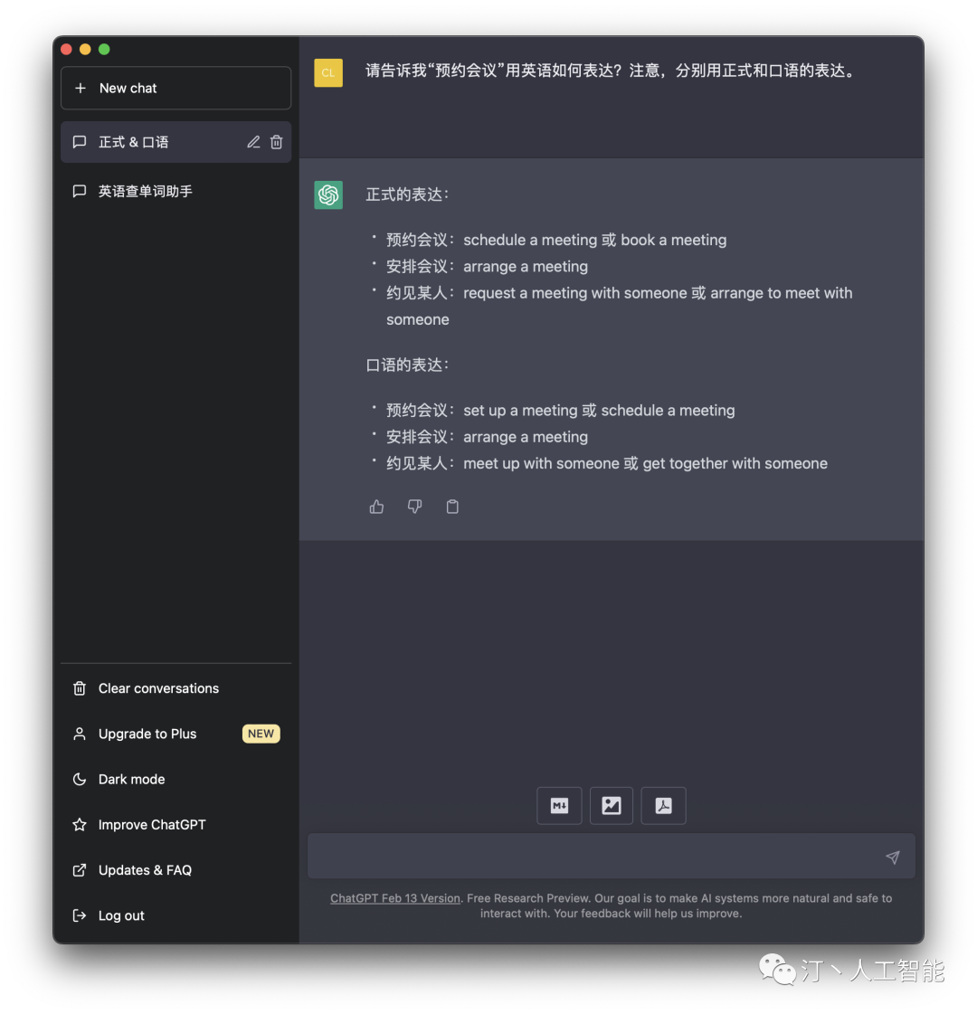 推荐健身椅_健身椅品牌_健身椅训练动作