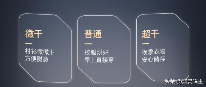 飞鸟器材标准姿势_大飞鸟综合训练器_飞鸟训练器训练哪个部位