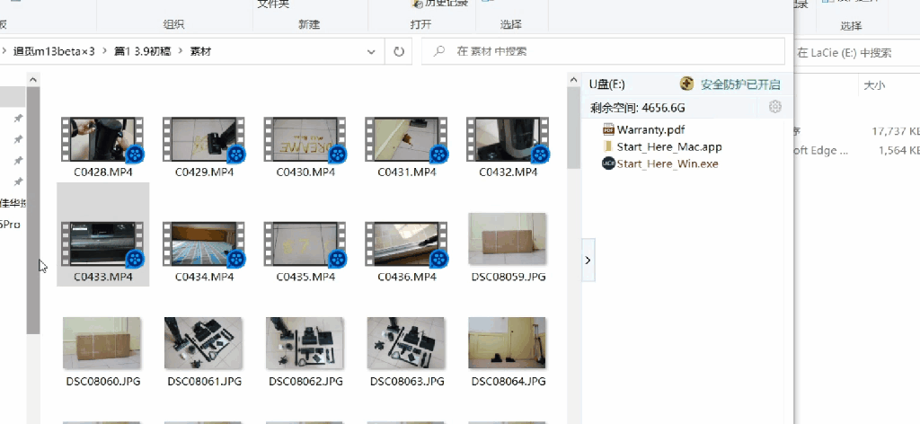 飞鸟器材标准姿势_大飞鸟综合训练器_飞鸟训练器训练哪个部位