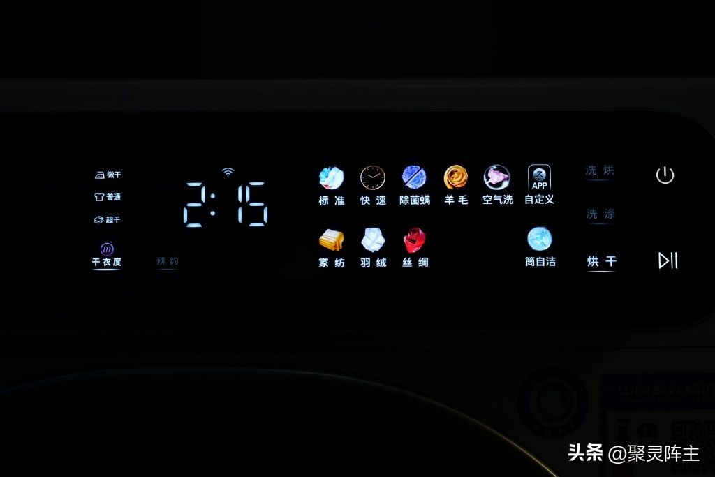 大飞鸟综合训练器_飞鸟训练器训练哪个部位_飞鸟器材标准姿势