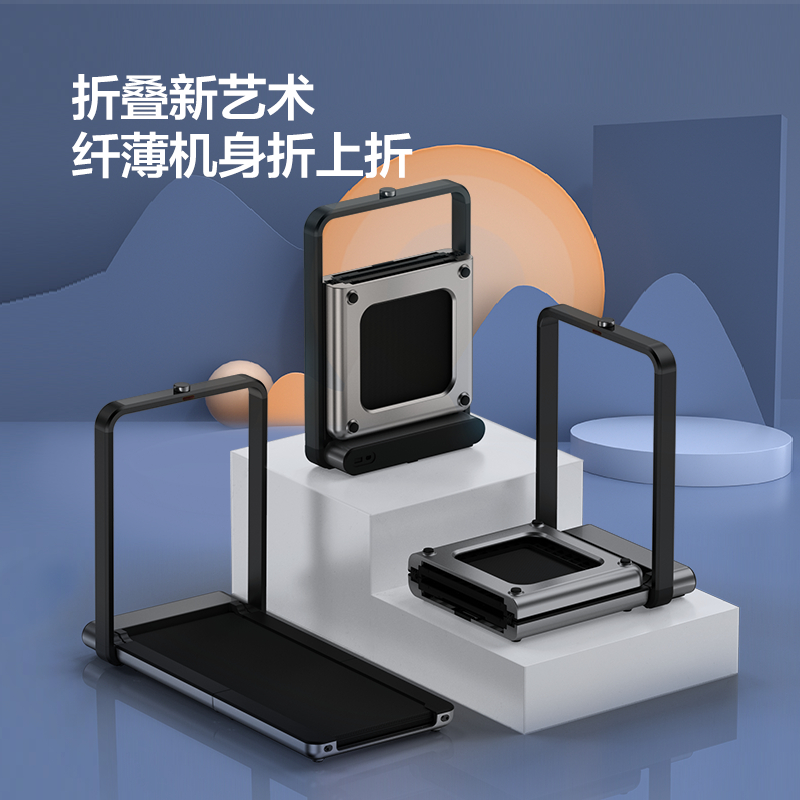 云开·全站app中心手机版 跑步机需要买很贵的吗，家用跑步机什么牌子的比较好？