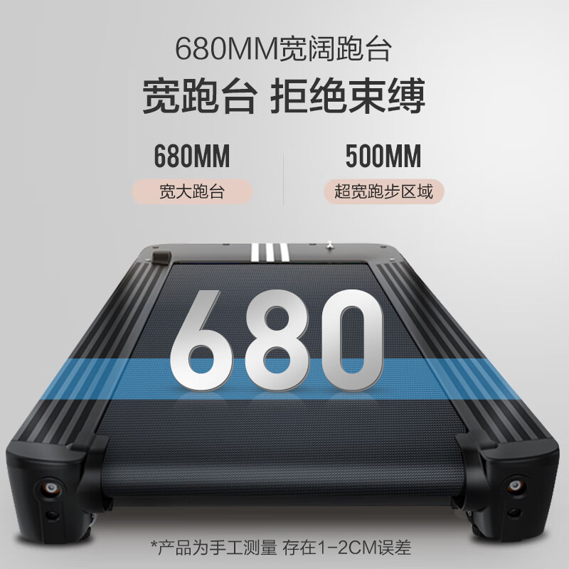 国产跑步机什么牌子好_牌子国产跑步机好的有哪些_国产跑步机质量排名