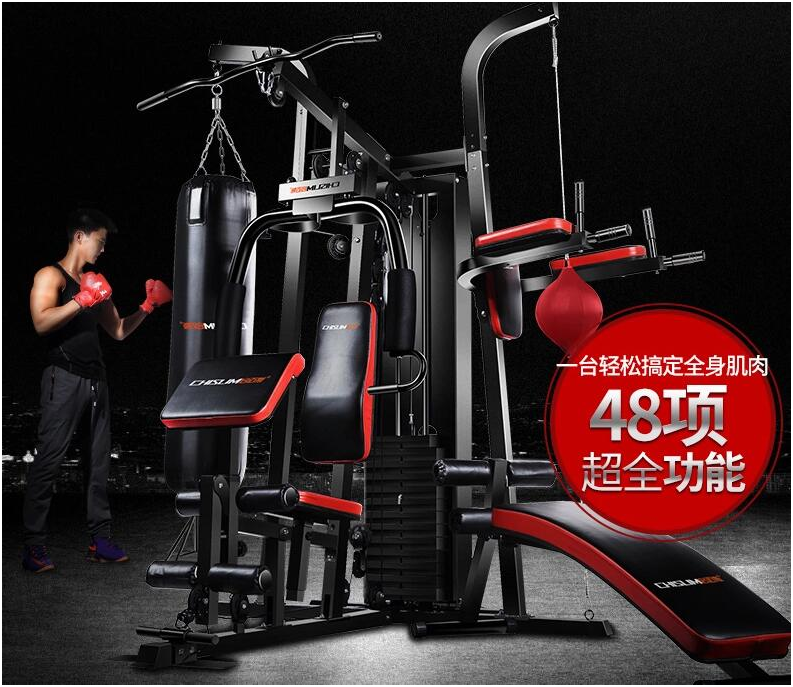 三人站健身器材使用图解_三人站综合训练器使用_三人站综合训练器安装视频