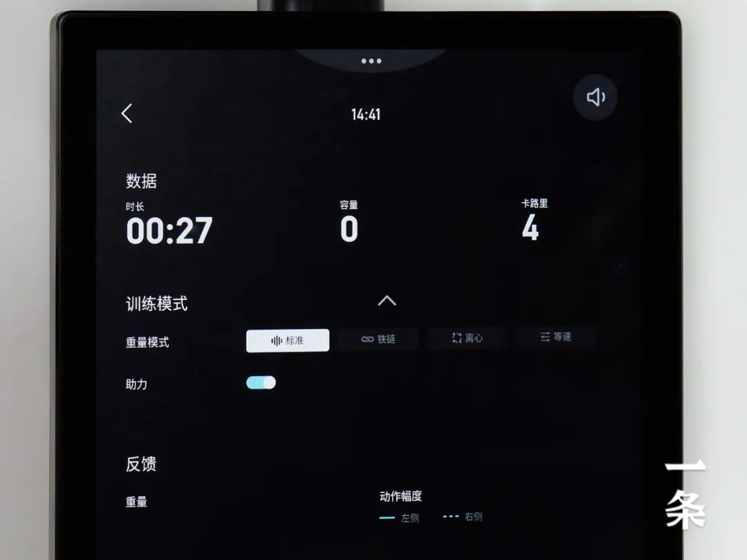史密斯健身椅_史密斯坐姿推肩椅子的角度_史密斯健身架训练方法