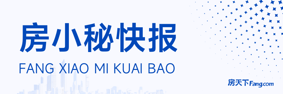 开yun体育官网入口登录体育 南京楼市火爆：售楼处人气攀升，房源热销！