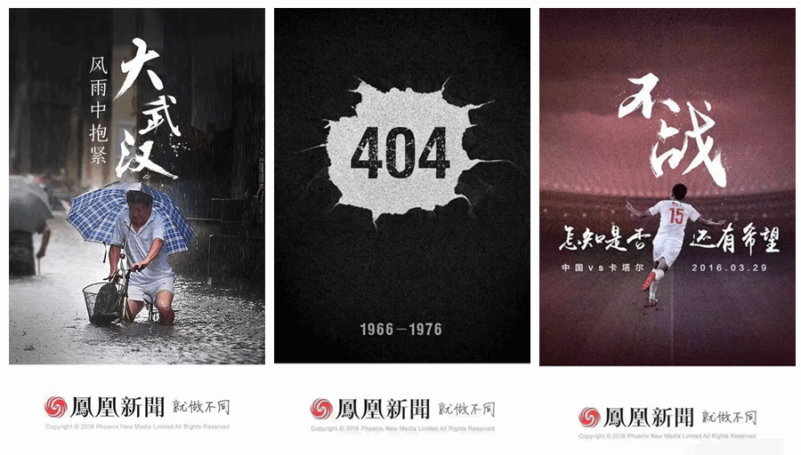 资讯类似网站点是什么_类似与一点资讯的网站_资讯类的网站