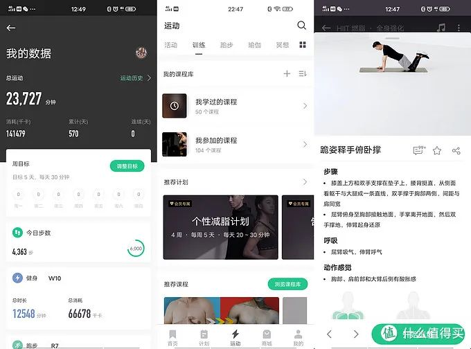 健身手套护腕什么牌子好_健身手套+护腕_手套健身护腕图片