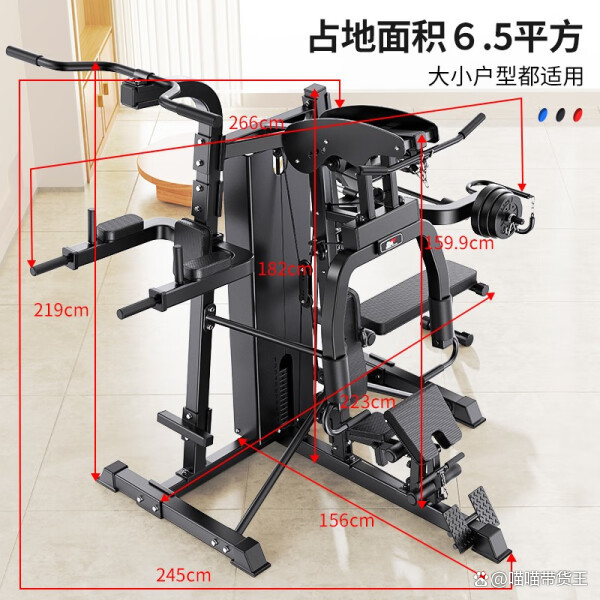 家用单人综合训练器_单人综合训练健身器图解_单人综合训练器教程