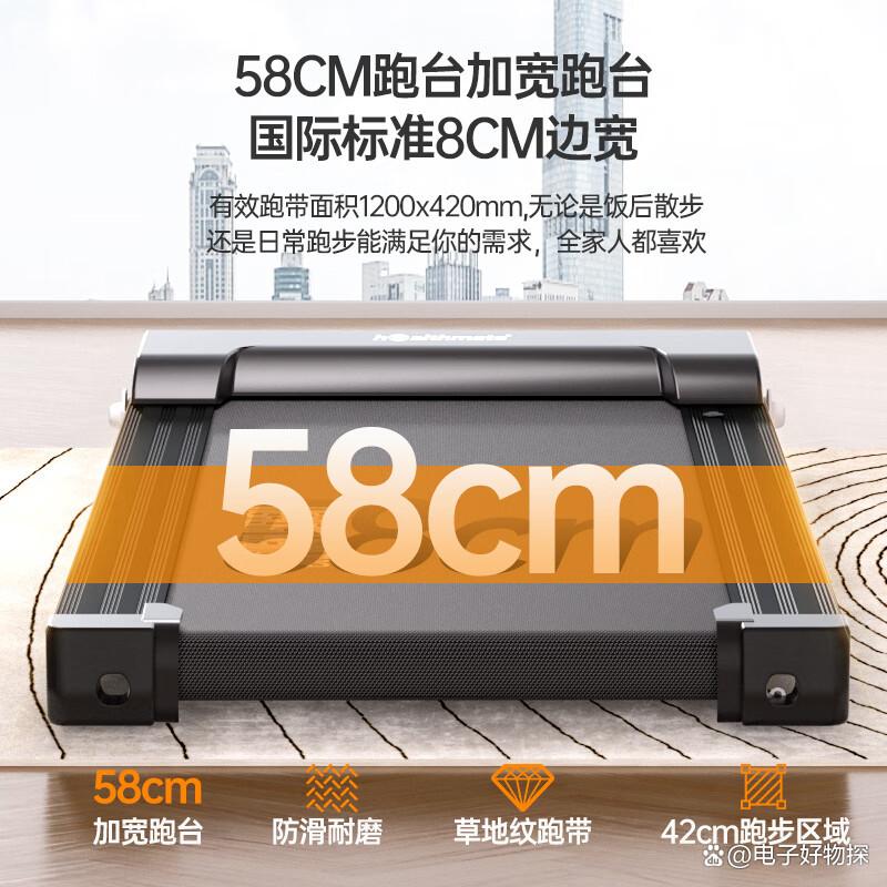 2025年跑步机品牌排名_跑步机十大品牌排行榜中跑步机_华为智选跑步机评测