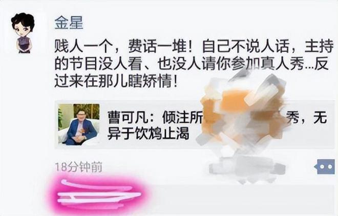 东方卫视舞林大会康康_东方卫视春晚舞蹈_东方卫视第二届舞林大会冠军