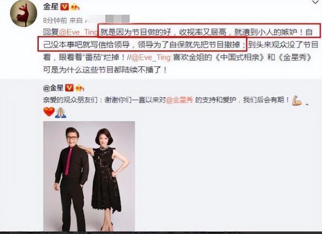 东方卫视第二届舞林大会冠军_东方卫视舞林大会康康_东方卫视春晚舞蹈