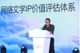 凤凰资讯报数字报_凤凰资讯台音频收听在线直播_凤凰资讯logo