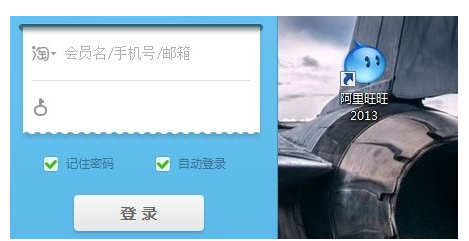 开yun体育官网入口登录体育 旺旺聊天记录找回的方法有哪些,怎么找回旺旺聊天记录？