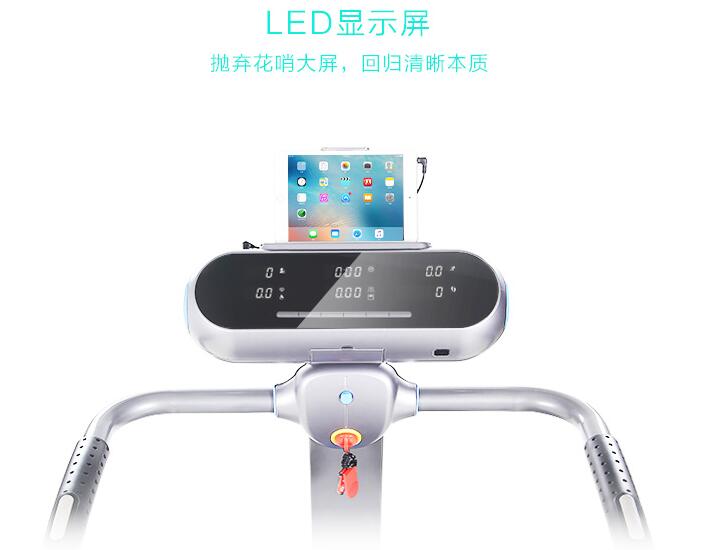 质量好的跑步机品牌_口碑好的跑步机_什么牌子的跑步机质量好