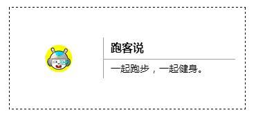 质量好的跑步机品牌_什么牌子的跑步机质量好_口碑好的跑步机