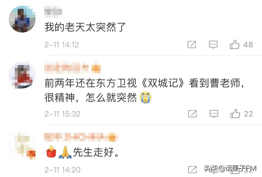 卫视凤凰资讯主持台人是谁_凤凰卫视资讯台主持人_卫视凤凰资讯主持台人有哪些