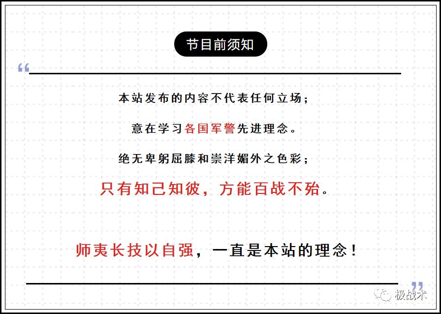 云开·全站app登录网页入口 迅捷如风的热带新秀-TACLAB M-清风夏季战术手套丨评测