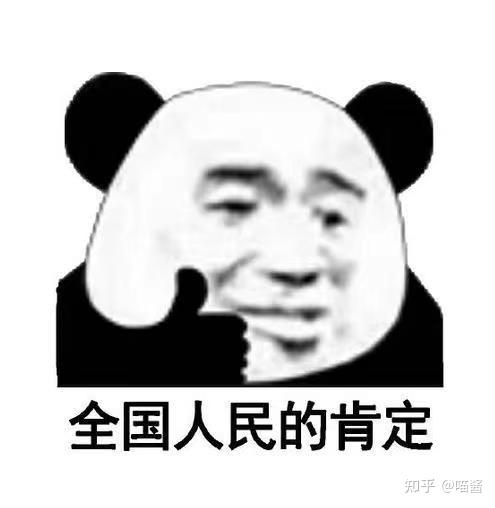 家用摄像头安全选择_家用跑步机质量排名 什么牌子_高性价比摄像头推荐