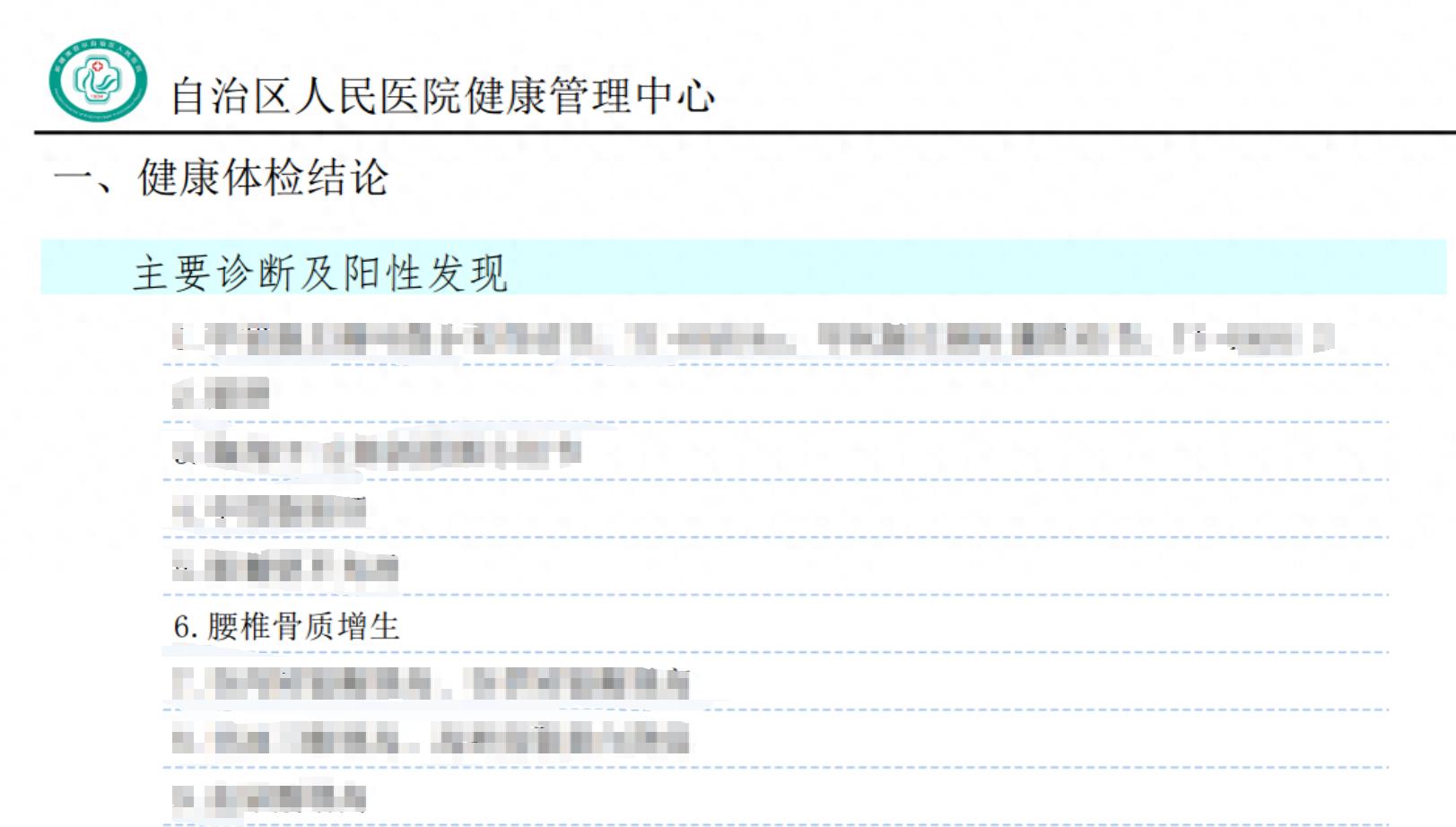 云开·全站app中心手机版 居家自重锻炼追求性价比最适合的器材丨疯拿铁FB331引体向上架