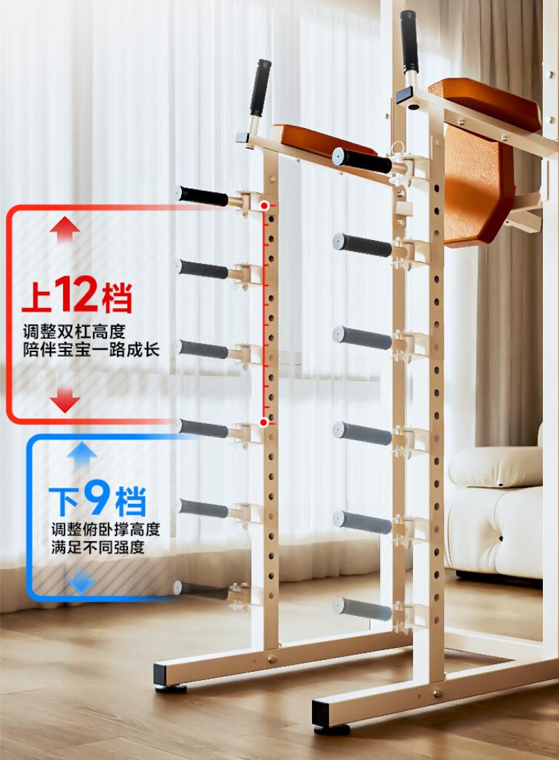 中年人居家健身器材_引体向上架品牌推荐_综合训练器 胸肌