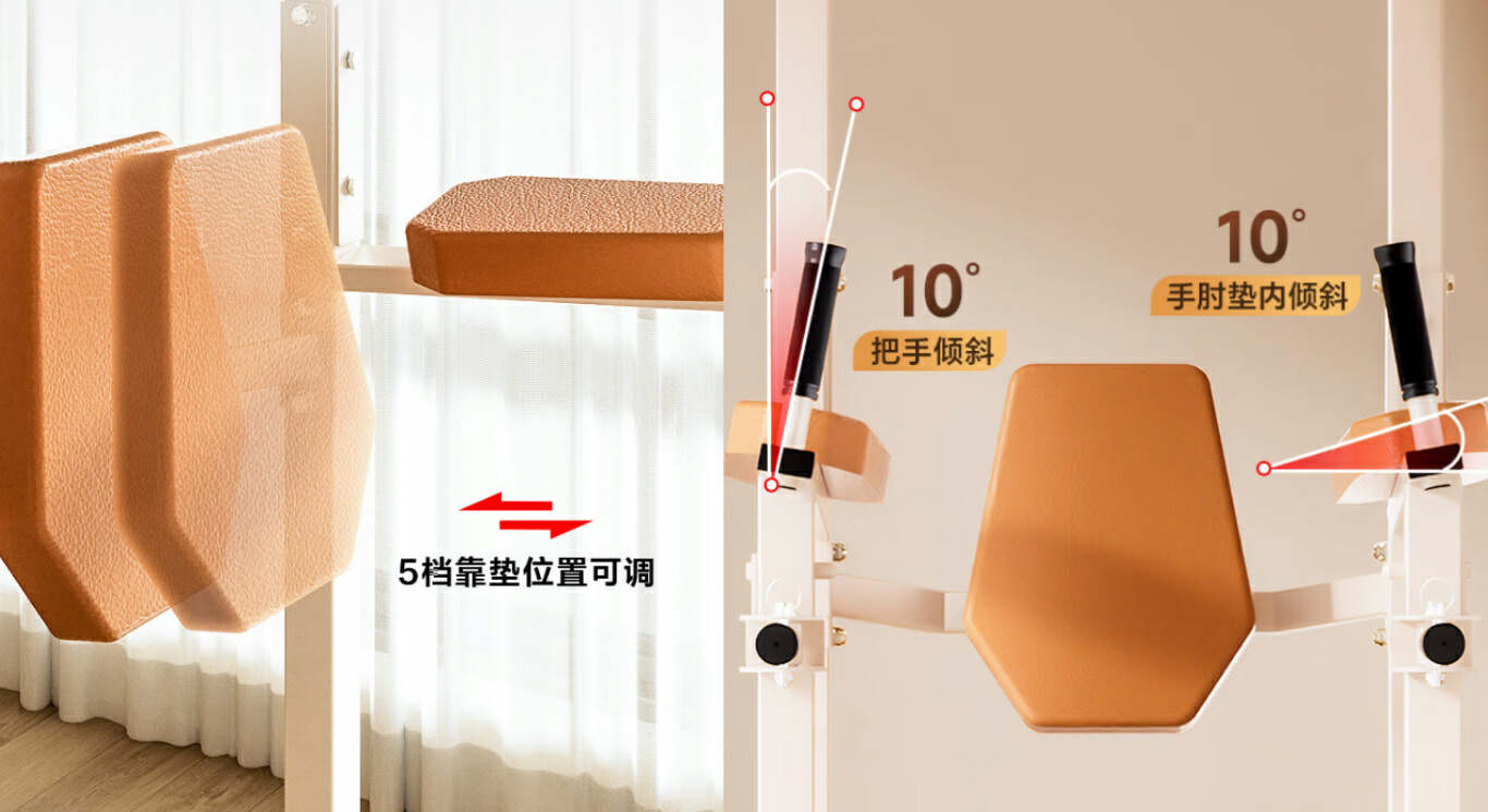 综合训练器 胸肌_中年人居家健身器材_引体向上架品牌推荐
