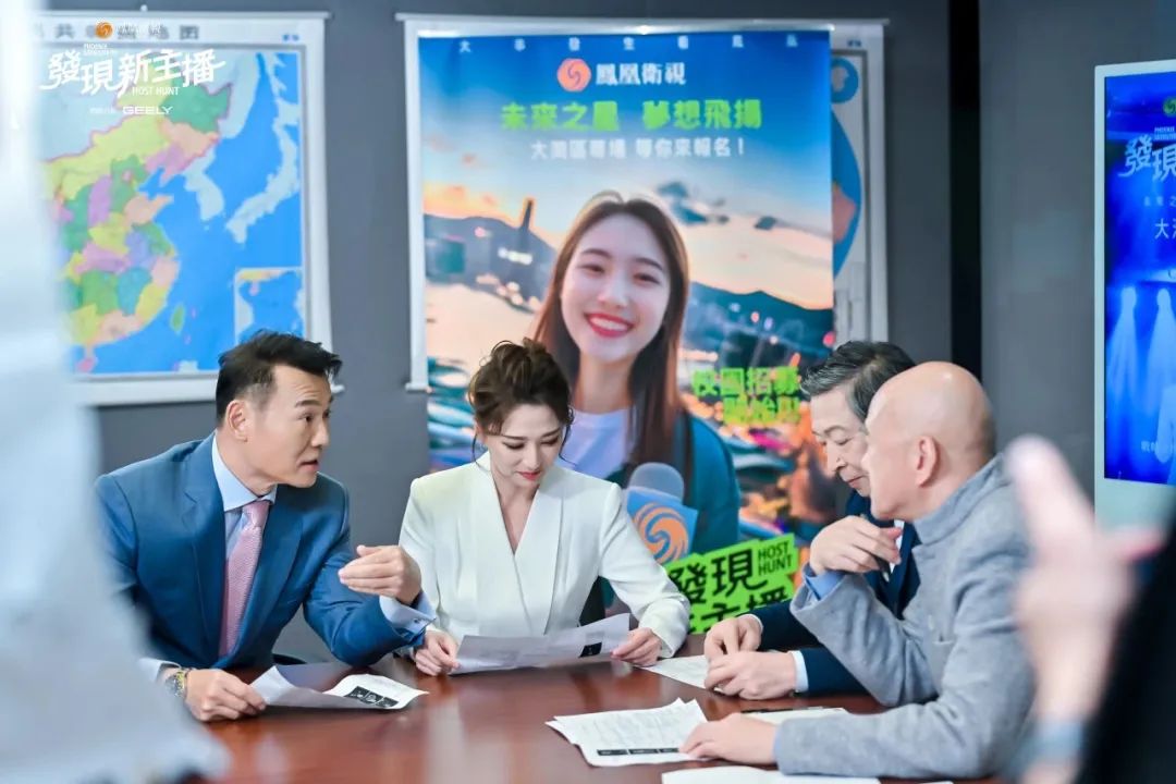 凤凰卫视资讯台主持人_卫视凤凰资讯主持台人有哪些_卫视凤凰资讯主持台人是谁