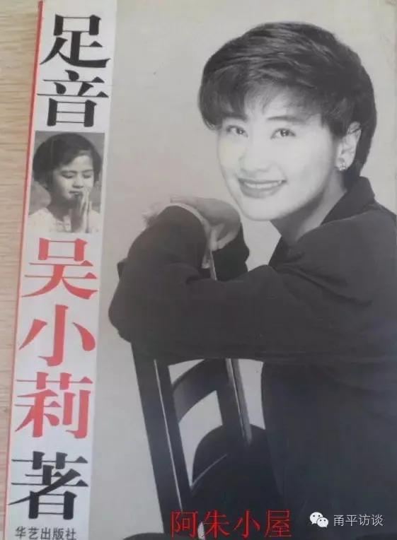 开yun体育app官方下载入口 还记得曾经被总理钦点提问的女主播吗？