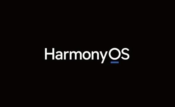 开yun体育官网入口登录app 早资道 | 鸿蒙 HarmonyOS 3 首批正式版将于10月中下旬推送；腾讯申请新狗头图形商标