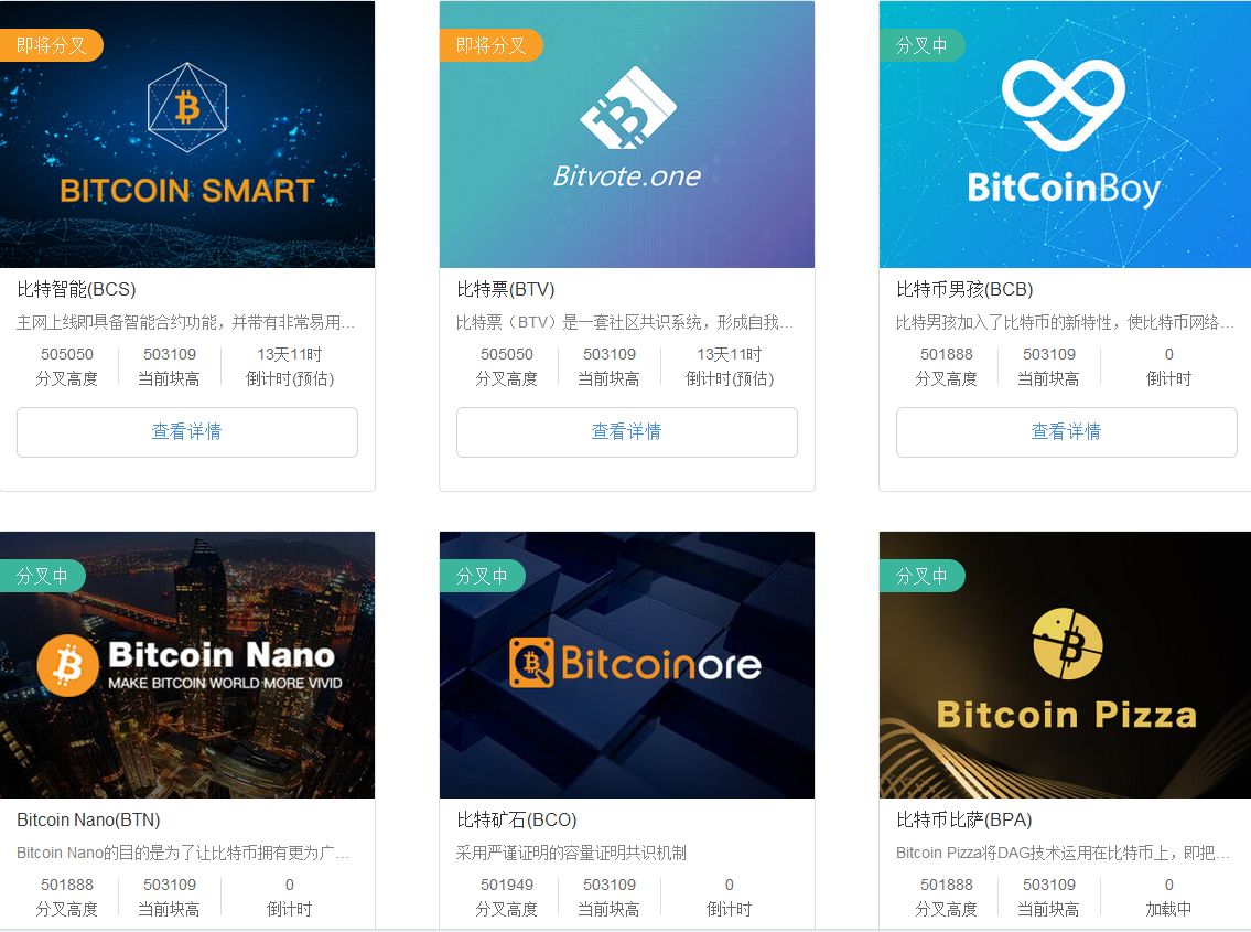 迅雷资讯关闭了吗_如何关闭迅雷资讯_迅雷资讯关闭怎么打开