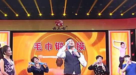 椅子支撑锻炼_健身椅支撑怎么做_椅子撑体