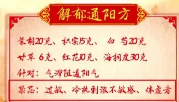 椅子支撑锻炼_健身椅支撑怎么做_椅子撑体