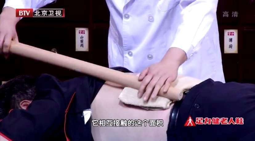 健身椅支撑怎么做_椅子撑体_椅子支撑锻炼