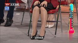 椅子撑体_健身椅支撑怎么做_椅子支撑锻炼