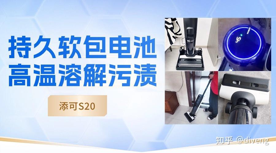 家用洗地机测评_洗地机选购指南_家用跑步机质量排名 什么牌子