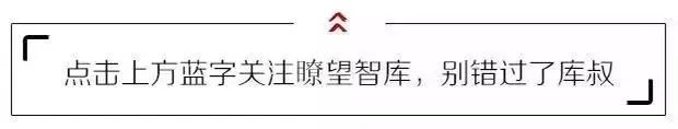开yun体育app入口登录 躲过了“雪糕刺客”，可能躲不过“运动刺客”