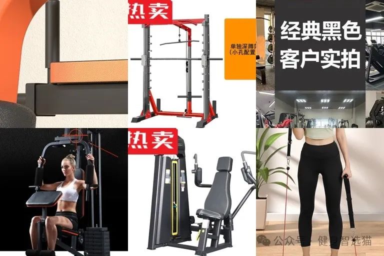 云开·全站app登录网页入口 木兰旅综合训练器哪个好？木兰旅健身器材套装、龙门架等9款综合训练器推荐