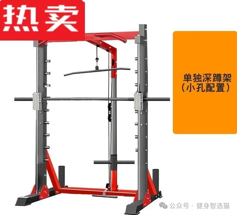 综合训练器组装视频_训练器是什么_综合训练器使用