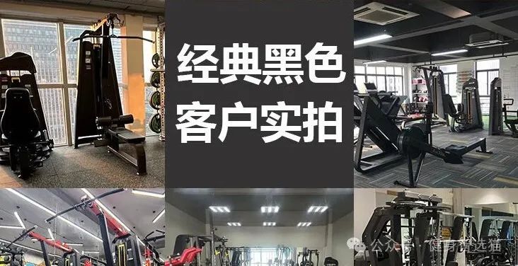 综合训练器组装视频_训练器是什么_综合训练器使用