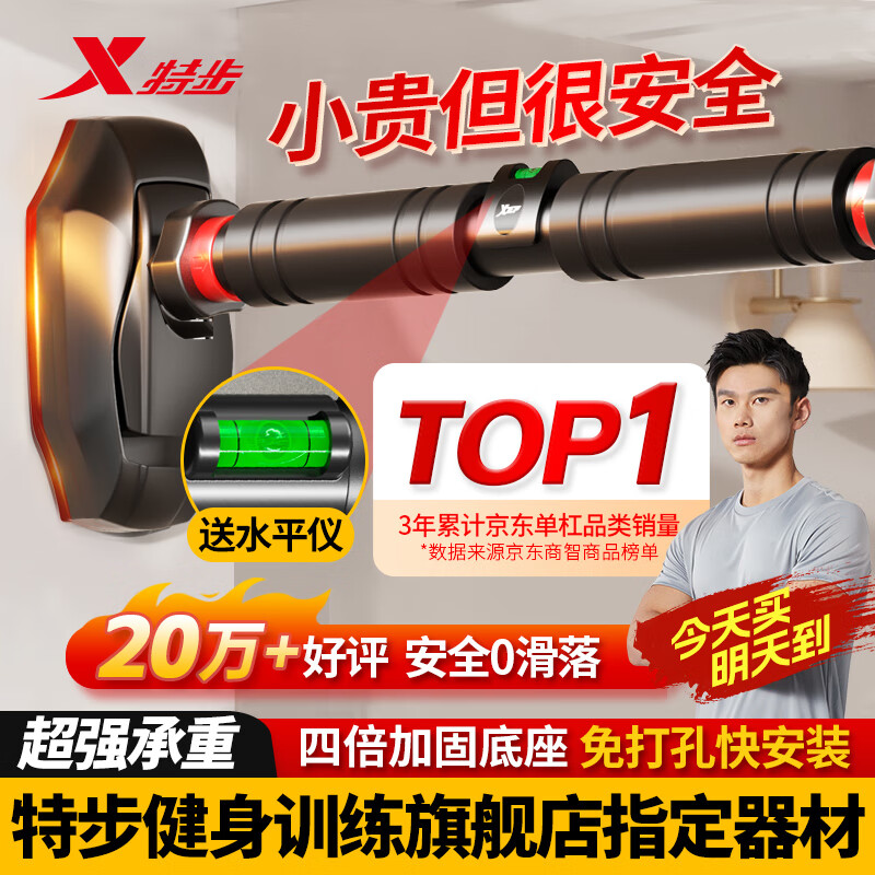 综合训练器 胸肌_胸肌训练器怎么用_器械练胸