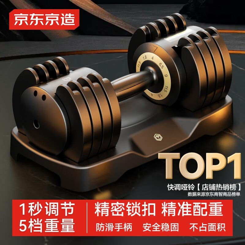 胸肌训练器怎么用_器械练胸_综合训练器 胸肌