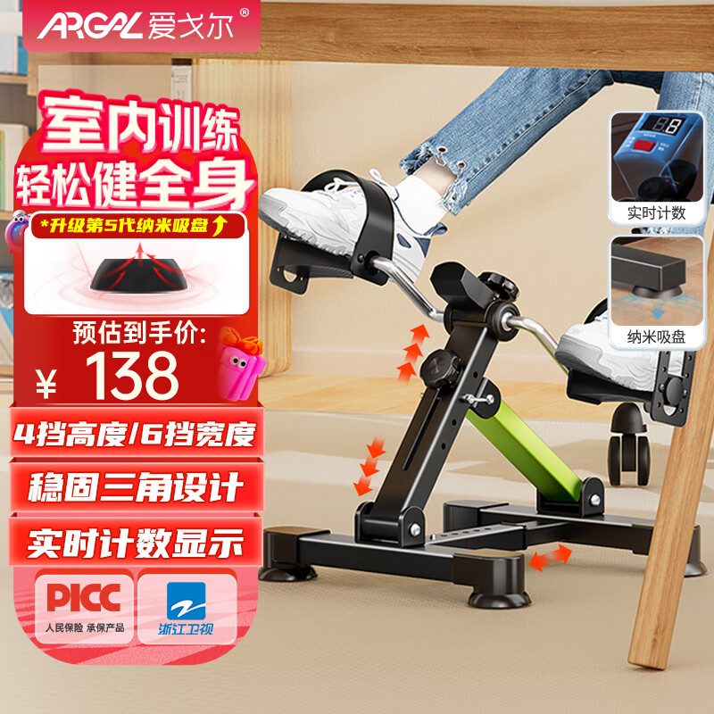 综合训练器 胸肌_胸肌训练器怎么用_器械练胸