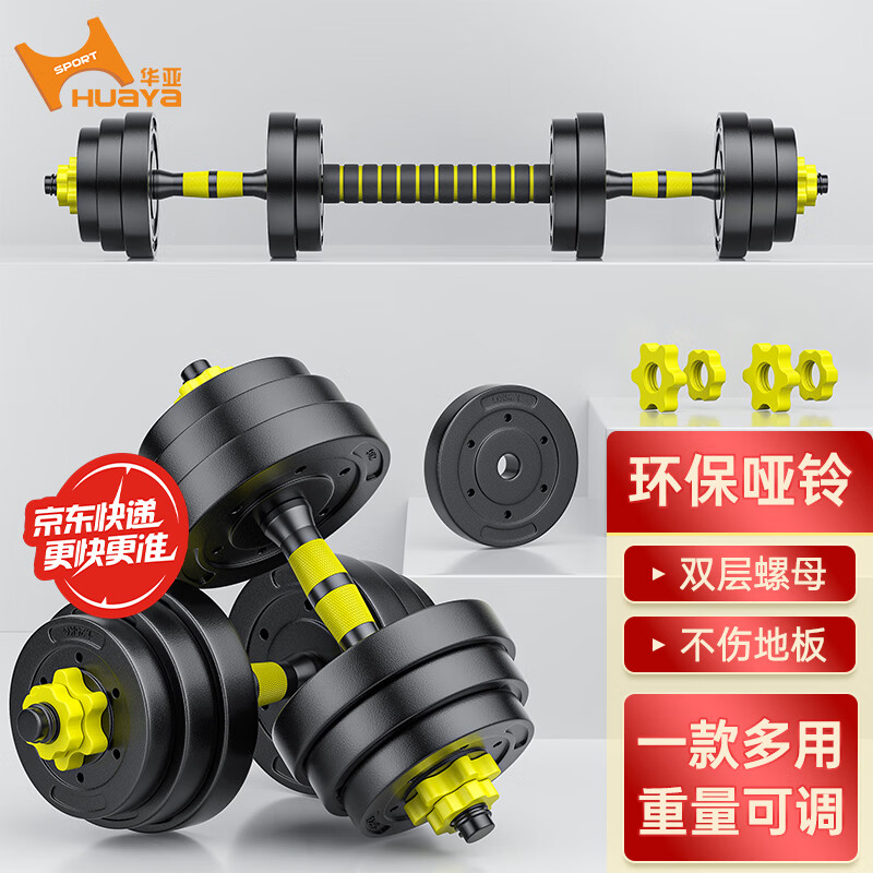 综合训练器 胸肌_器械练胸_胸肌训练器怎么用