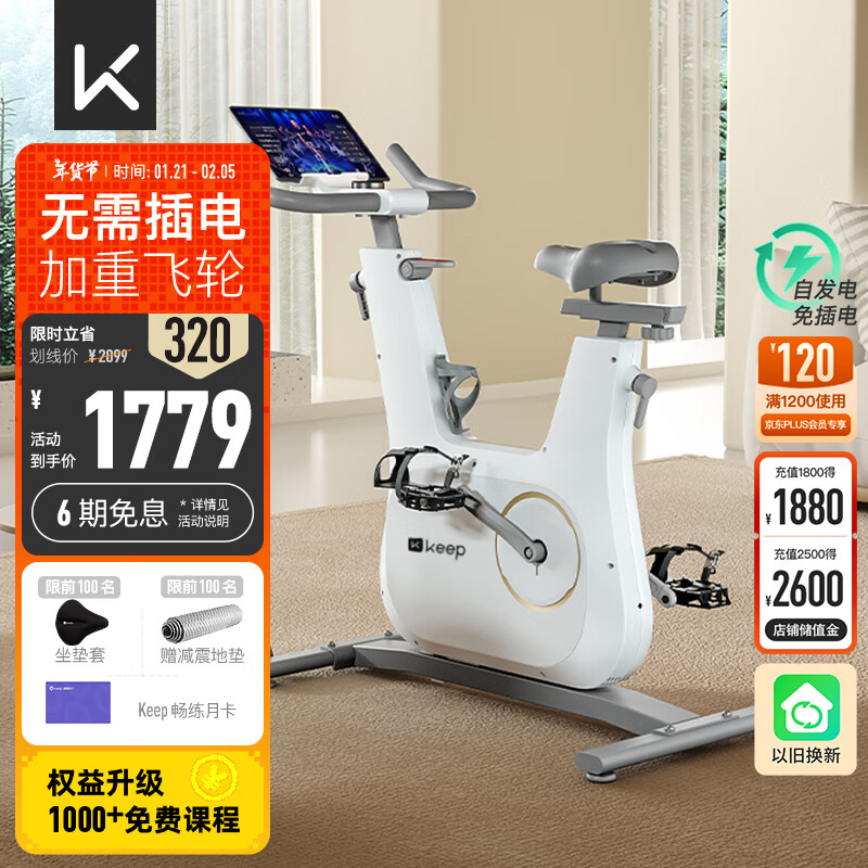综合训练器 胸肌_胸肌训练器怎么用_器械练胸