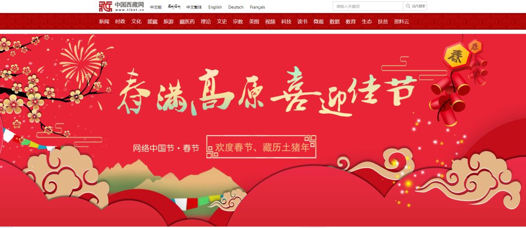 资讯类网站推荐_资讯类网站排名_比较好的资讯网站