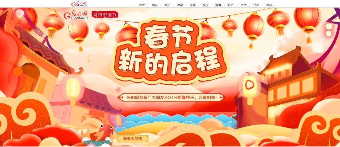 比较好的资讯网站_资讯类网站推荐_资讯类网站排名